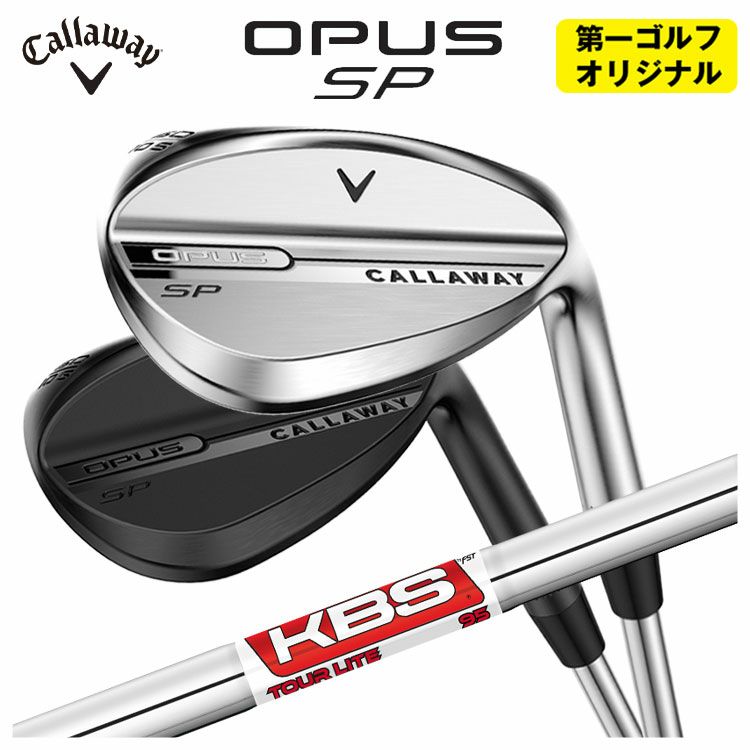 【カラーカスタム対応】キャロウェイマックダディ4ウェッジ(MD4)MACKDADDYクロムメッキ仕上げN.S.PRO950GH(S)【日本正規品】