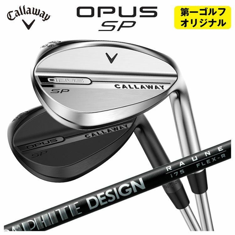 【カラーカスタム対応】キャロウェイマックダディ4ウェッジ(MD4)MACKDADDYクロムメッキ仕上げN.S.PRO950GH(S)【日本正規品】