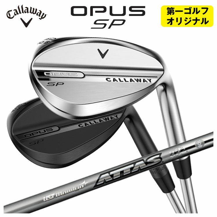 【カラーカスタム対応】キャロウェイマックダディ4ウェッジ(MD4)MACKDADDYクロムメッキ仕上げN.S.PRO950GH(S)【日本正規品】