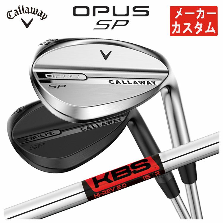 【カラーカスタム対応】キャロウェイマックダディ4ウェッジ(MD4)MACKDADDYクロムメッキ仕上げN.S.PRO950GH(S)【日本正規品】