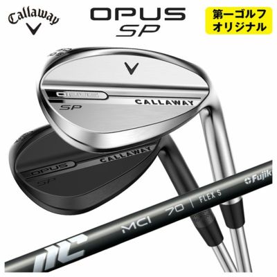 【カラーカスタム対応】キャロウェイマックダディ4ウェッジ(MD4)MACKDADDYクロムメッキ仕上げN.S.PRO950GH(S)【日本正規品】