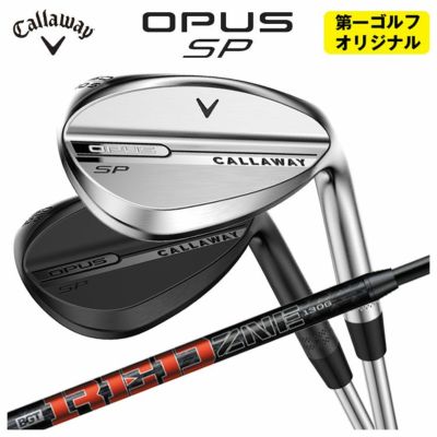 【カラーカスタム対応】キャロウェイマックダディ4ウェッジ(MD4)MACKDADDYクロムメッキ仕上げN.S.PRO950GH(S)【日本正規品】