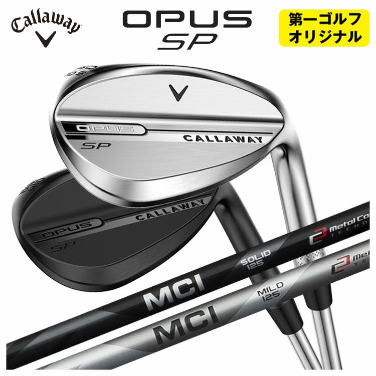 【カラーカスタム対応】キャロウェイマックダディ4ウェッジ(MD4)MACKDADDYクロムメッキ仕上げN.S.PRO950GH(S)【日本正規品】