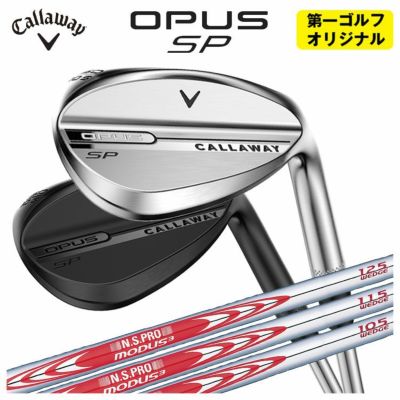 【カラーカスタム対応】キャロウェイマックダディ4ウェッジ(MD4)MACKDADDYクロムメッキ仕上げN.S.PRO950GH(S)【日本正規品】