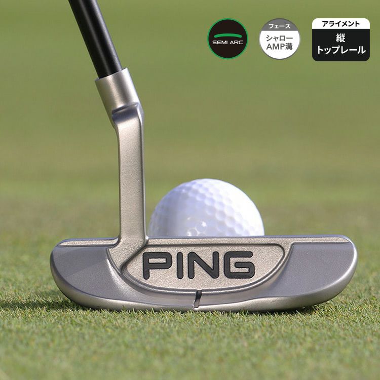 ピン2023パターANSER（アンサー）左用ありPING2023PUTTER