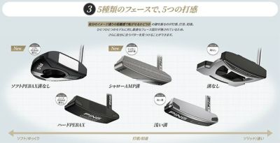 【大特価】ピンパターANSER2（アンサー2）PINGPUTTER