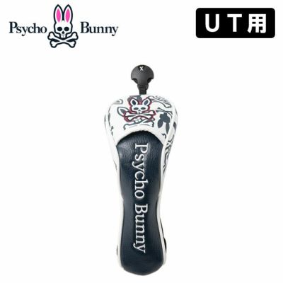 サイコバニー ヘッドカバー ユーティリティ用モノグラム