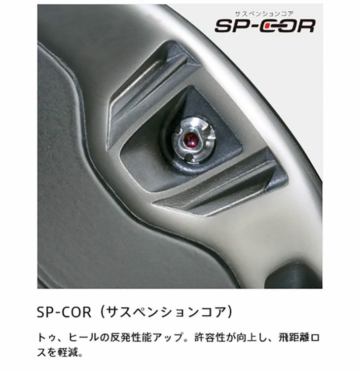 ダンロップDUNLOPゼクシオイレブンXXIO12ドライバーMP1200純正カーボンシャフト