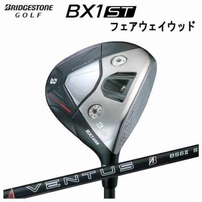 ダンロップDUNLOPゼクシオイレブンXXIO12ドライバーMP1200純正カーボンシャフト