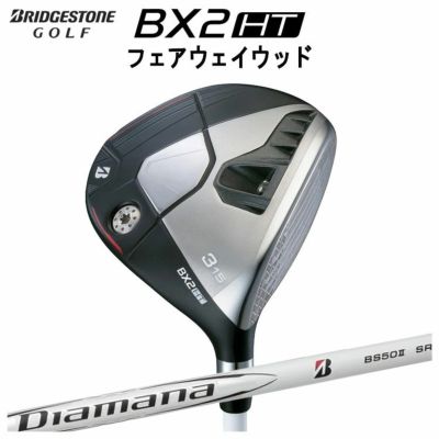 ダンロップDUNLOPゼクシオイレブンXXIO12ドライバーMP1200純正カーボンシャフト