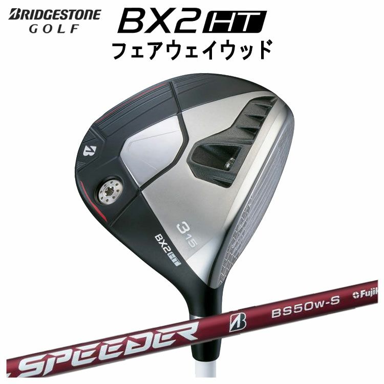 ダンロップDUNLOPゼクシオイレブンXXIO12ドライバーMP1200純正カーボンシャフト