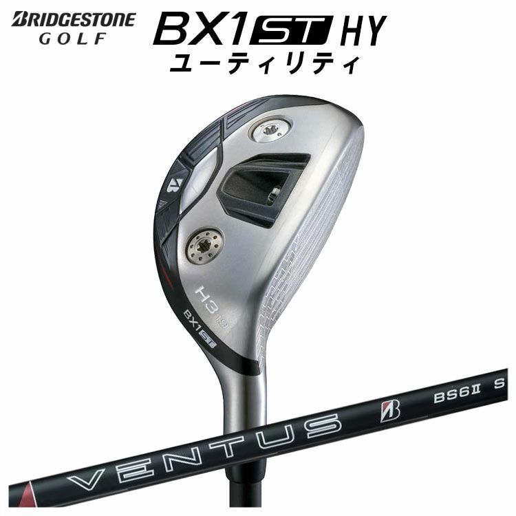 ダンロップDUNLOPゼクシオイレブンXXIO12ドライバーMP1200純正カーボンシャフト