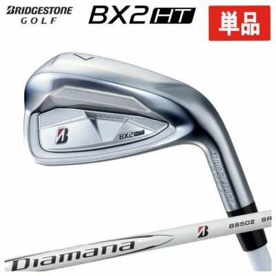 ダンロップDUNLOPゼクシオイレブンXXIO12ドライバーMP1200純正カーボンシャフト