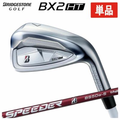 ダンロップDUNLOPゼクシオイレブンXXIO12ドライバーMP1200純正カーボンシャフト