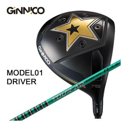 GINNICO MODEL01 type A ドライバー ヘッドカバー付き MODEL01 DRIVER | ☆GINNICO公式