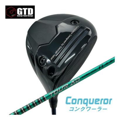GTD最新作ドライバー‼️Conqueror‼️ GTD Conqueror ドライバー[DW]ジーティーディーGTD FireExpress