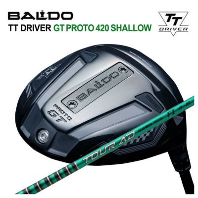 BALDO(バルド)TT ドライバー GT PROTO SHALLAWヘッドのみ 楽天市場】カスタムクラブ 2025年モデル バルド TTドライバー GT