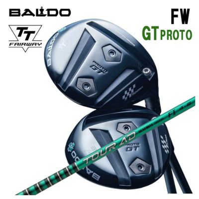 特注カスタムクラブ】バルド BALDO TT フェアウェイウッド GT