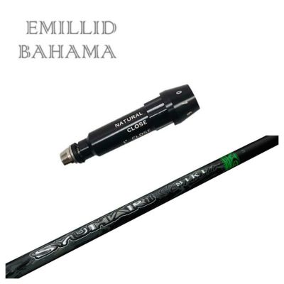 【人気カラー】　EMILLID BAHAMA ゴルフクラブ スリーブカバー　単品 人気カラー】 EMILLID BAHAMA ゴルフクラブ スリーブカバー 単品