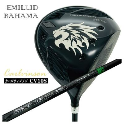 EMILLID BAHAMA CV10s ドライバー ブラック CV10s_BLACK | 株式会社グランプリ