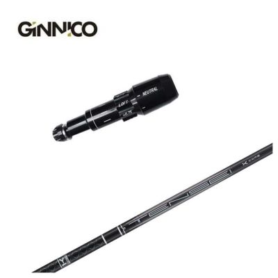 スリーブ付きシャフト】GINNICO ジニコ スリーブ三菱ケミカル