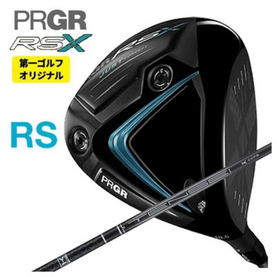 キャロウェイ スリーブ付きシャフト 2023 三菱ケミカル TENSEI 1K