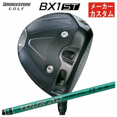 ダンロップDUNLOPゼクシオイレブンXXIO12ドライバーMP1200純正カーボンシャフト