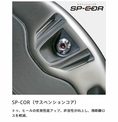 ダンロップDUNLOPゼクシオイレブンXXIO12ドライバーMP1200純正カーボンシャフト