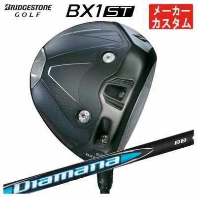 ダンロップDUNLOPゼクシオイレブンXXIO12ドライバーMP1200純正カーボンシャフト