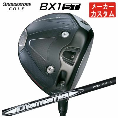 ダンロップDUNLOPゼクシオイレブンXXIO12ドライバーMP1200純正カーボンシャフト