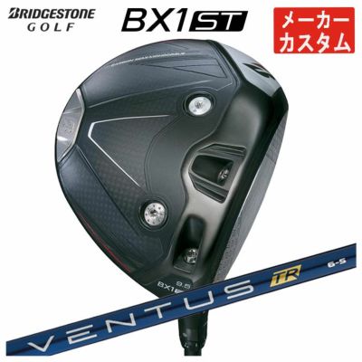 ダンロップDUNLOPゼクシオイレブンXXIO12ドライバーMP1200純正カーボンシャフト