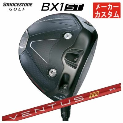 ダンロップDUNLOPゼクシオイレブンXXIO12ドライバーMP1200純正カーボンシャフト