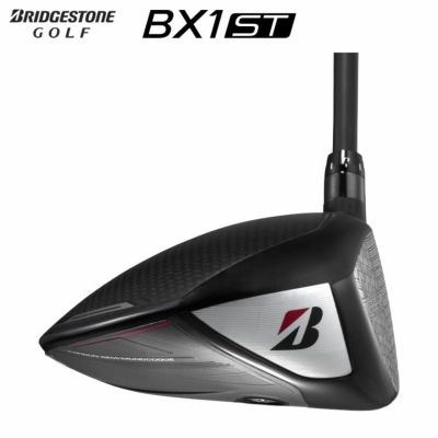 ダンロップDUNLOPゼクシオイレブンXXIO12ドライバーMP1200純正カーボンシャフト