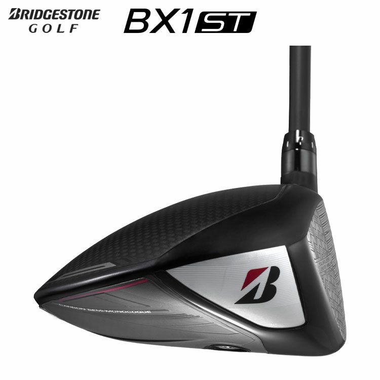 ダンロップDUNLOPゼクシオイレブンXXIO12ドライバーMP1200純正カーボンシャフト