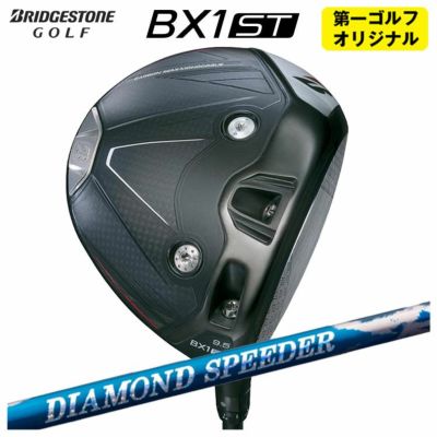 ダンロップDUNLOPゼクシオイレブンXXIO12ドライバーMP1200純正カーボンシャフト