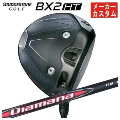 ダンロップDUNLOPゼクシオイレブンXXIO12ドライバーMP1200純正カーボンシャフト