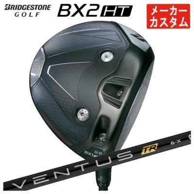 ダンロップDUNLOPゼクシオイレブンXXIO12ドライバーMP1200純正カーボンシャフト