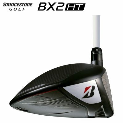 ダンロップDUNLOPゼクシオイレブンXXIO12ドライバーMP1200純正カーボンシャフト