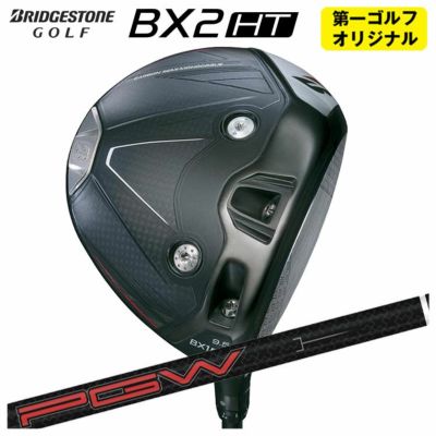 ダンロップDUNLOPゼクシオイレブンXXIO12ドライバーMP1200純正カーボンシャフト