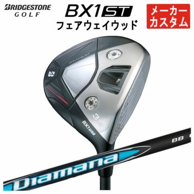 ダンロップDUNLOPゼクシオイレブンXXIO12ドライバーMP1200純正カーボンシャフト