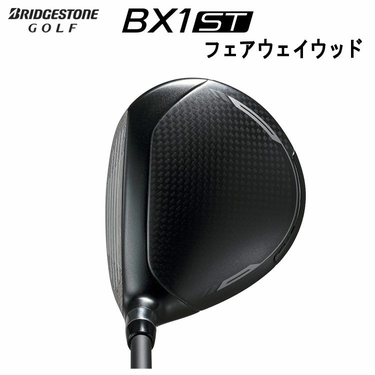 ダンロップDUNLOPゼクシオイレブンXXIO12ドライバーMP1200純正カーボンシャフト