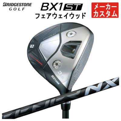 ダンロップDUNLOPゼクシオイレブンXXIO12ドライバーMP1200純正カーボンシャフト