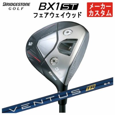 ダンロップDUNLOPゼクシオイレブンXXIO12ドライバーMP1200純正カーボンシャフト