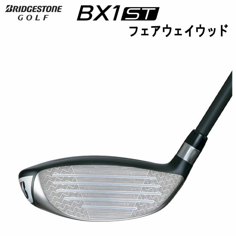 ダンロップDUNLOPゼクシオイレブンXXIO12ドライバーMP1200純正カーボンシャフト