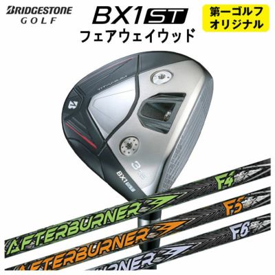 ダンロップDUNLOPゼクシオイレブンXXIO12ドライバーMP1200純正カーボンシャフト