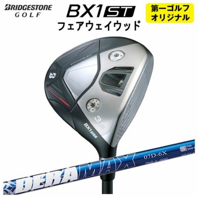 ダンロップDUNLOPゼクシオイレブンXXIO12ドライバーMP1200純正カーボンシャフト