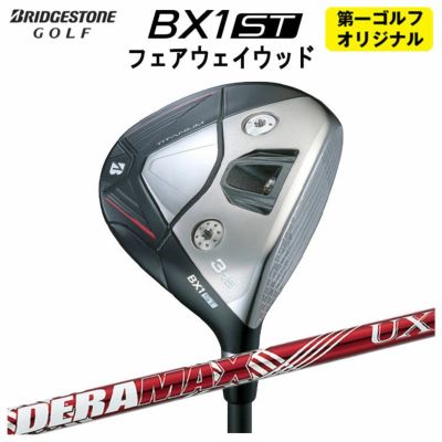 ダンロップDUNLOPゼクシオイレブンXXIO12ドライバーMP1200純正カーボンシャフト