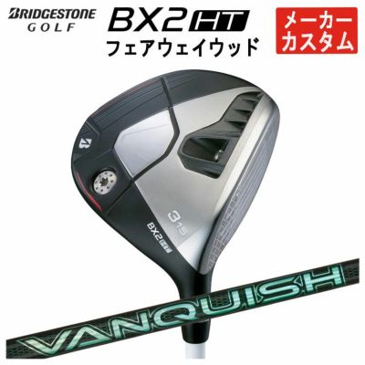 ダンロップDUNLOPゼクシオイレブンXXIO12ドライバーMP1200純正カーボンシャフト