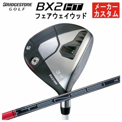 ダンロップDUNLOPゼクシオイレブンXXIO12ドライバーMP1200純正カーボンシャフト