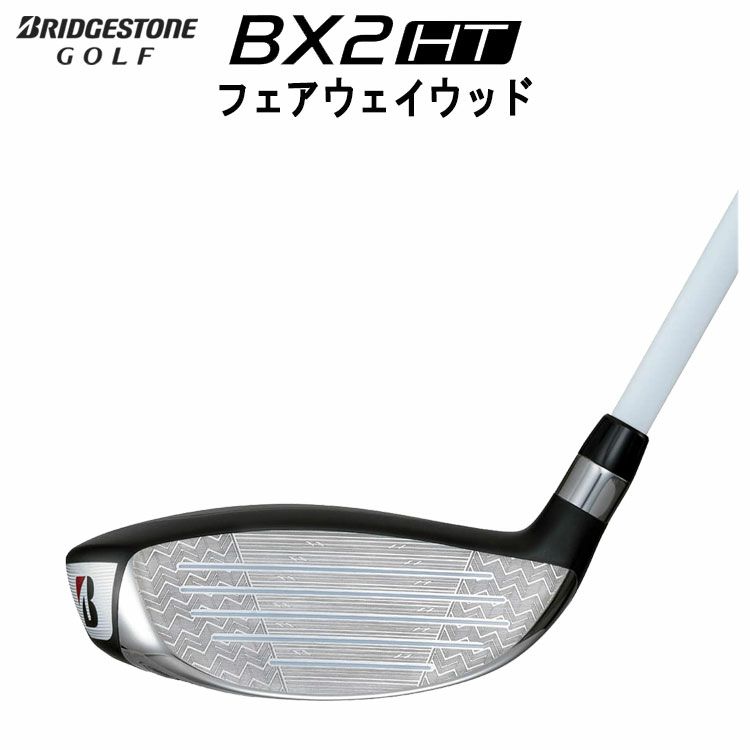 ダンロップDUNLOPゼクシオイレブンXXIO12ドライバーMP1200純正カーボンシャフト